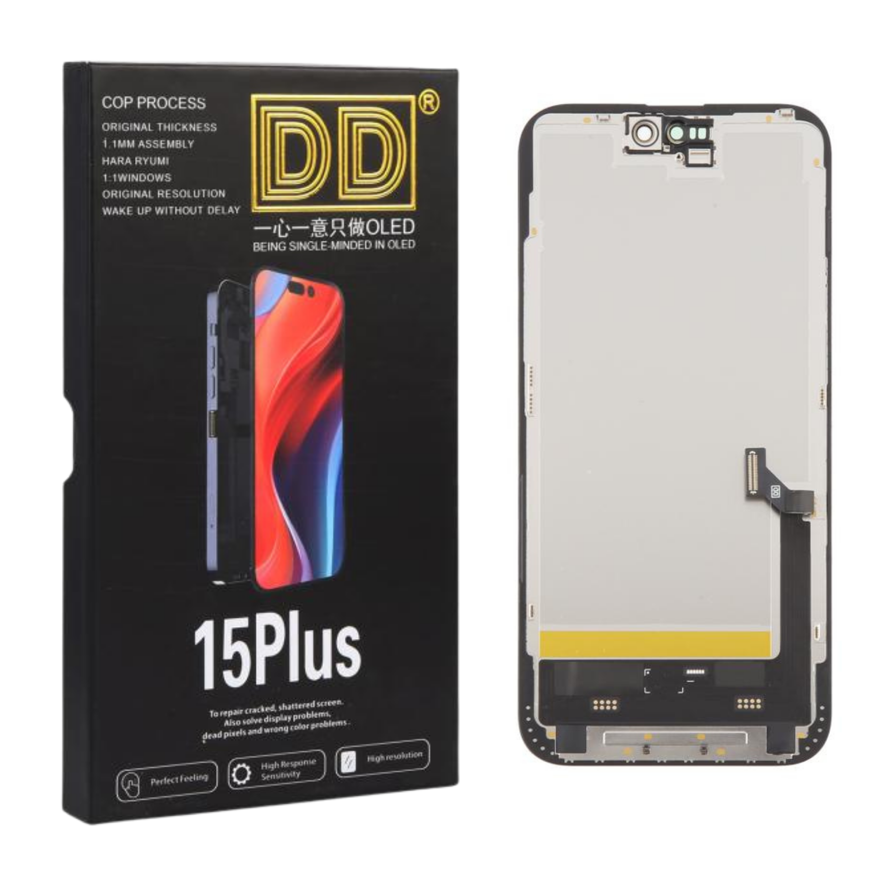 SCREEN-16G PRO MAX (2024) BLACK HARD OLED - DD